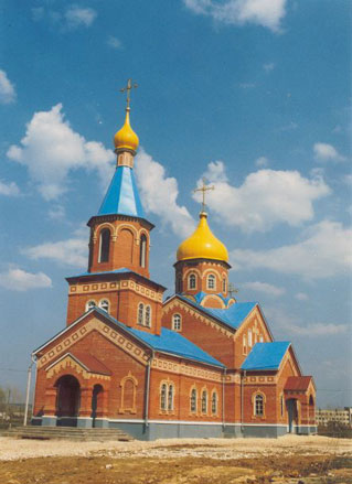 Мордовская Епархия