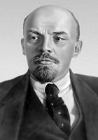 Lenin V. I.