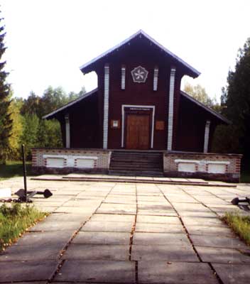 "Lodeinoe Polye" Museum of Local History and Tradition